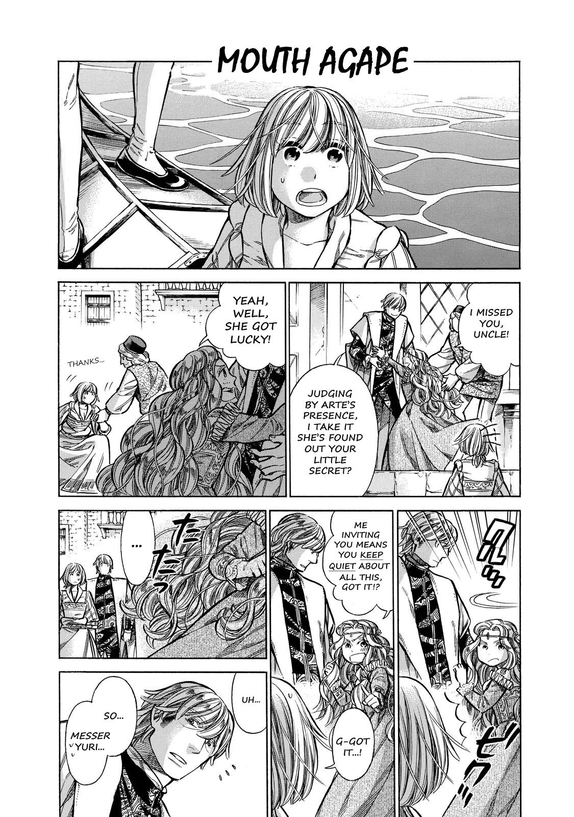 Read Arte Manga Online