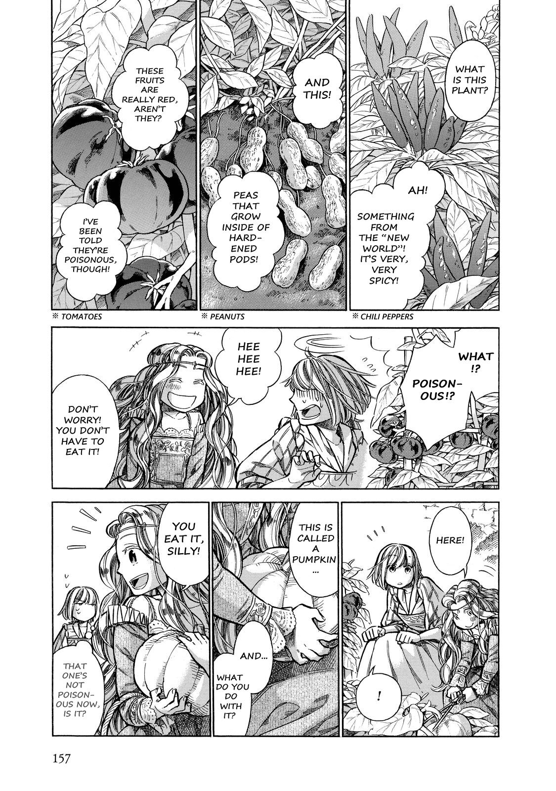 Read Arte Manga Online