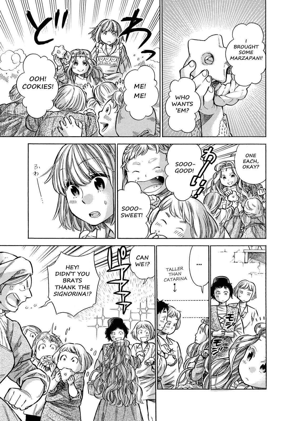 Read Arte Manga Online