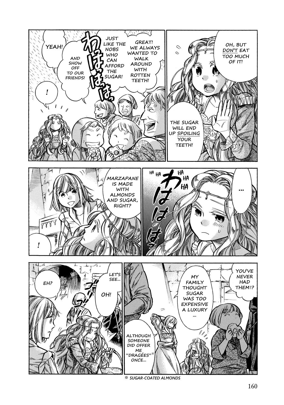 Read Arte Manga Online