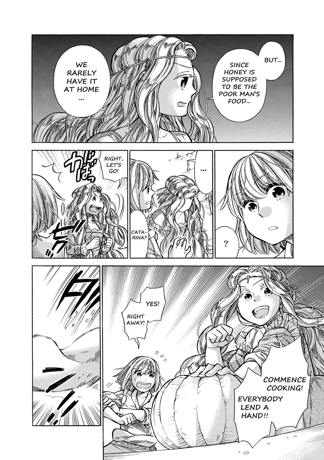 Read Arte Manga Online