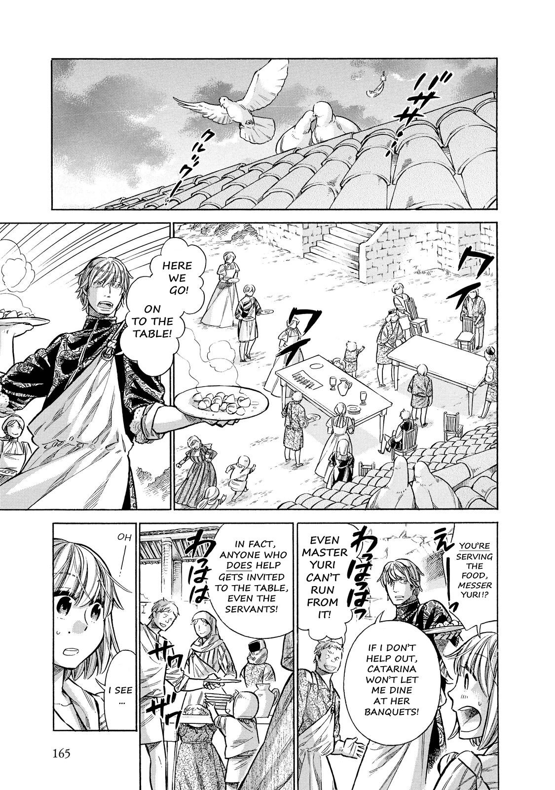 Read Arte Manga Online