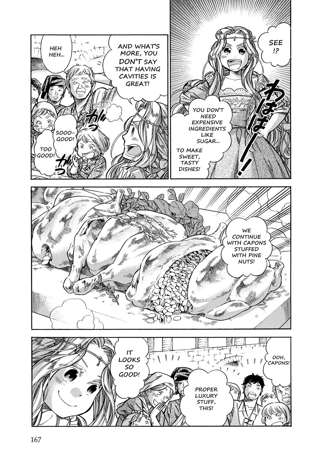 Read Arte Manga Online