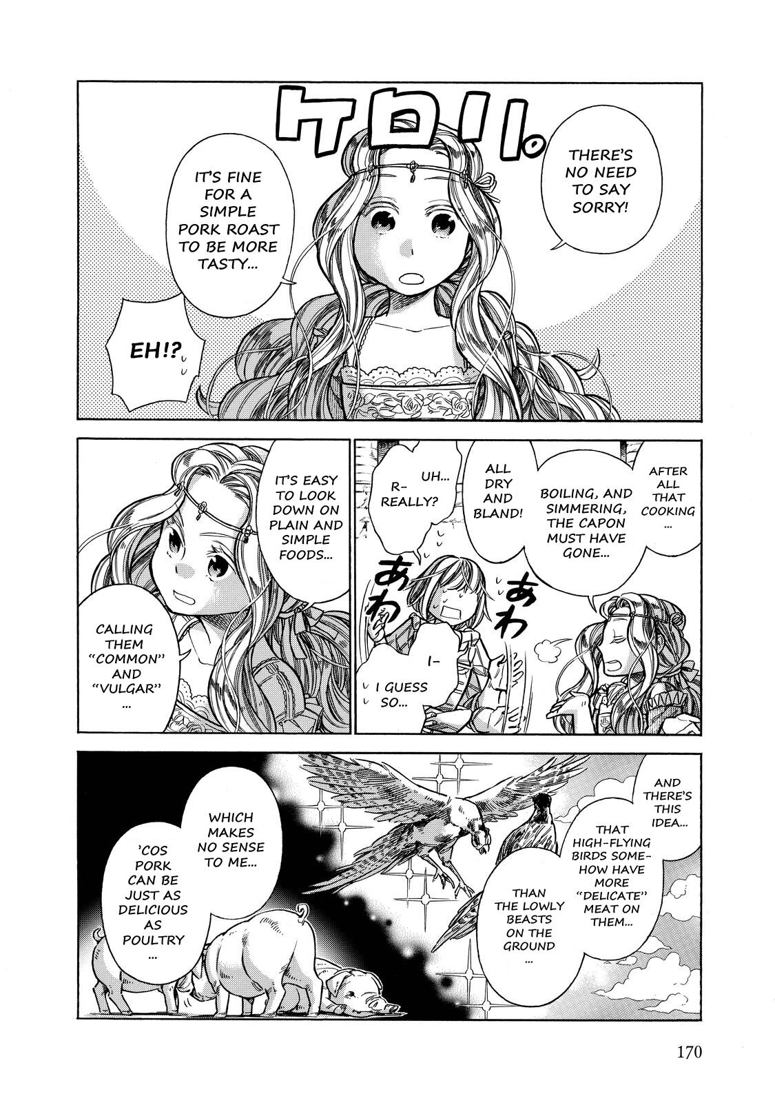 Read Arte Manga Online