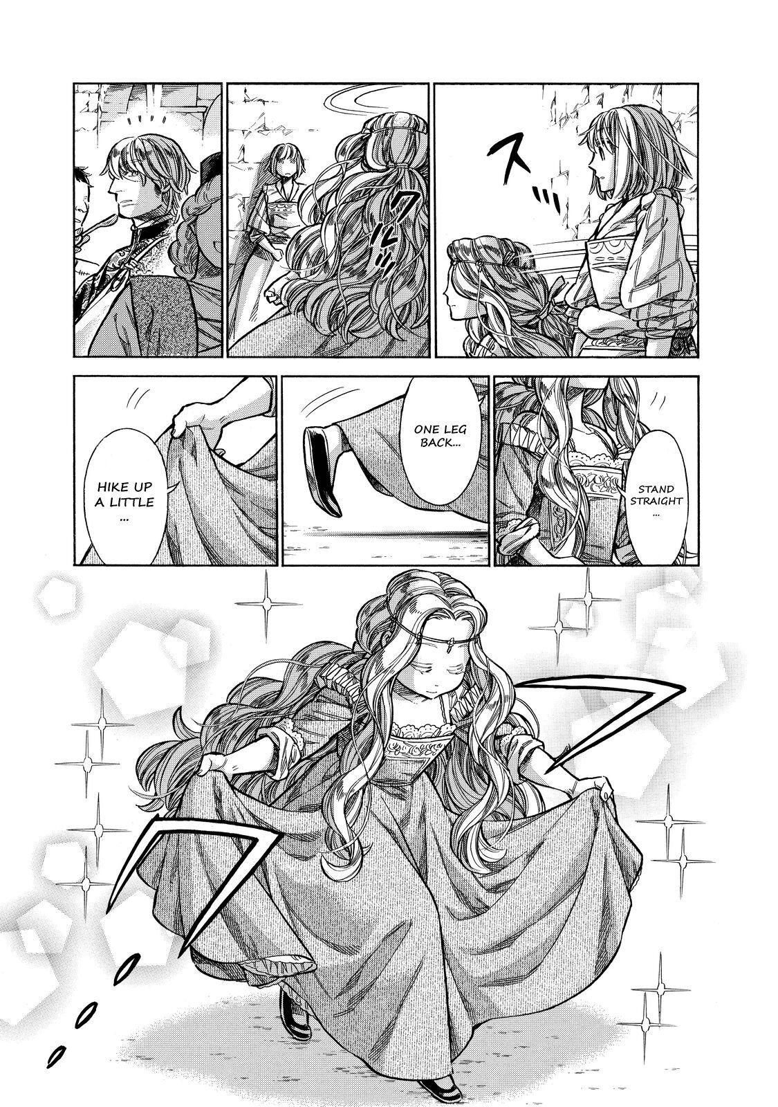 Read Arte Manga Online