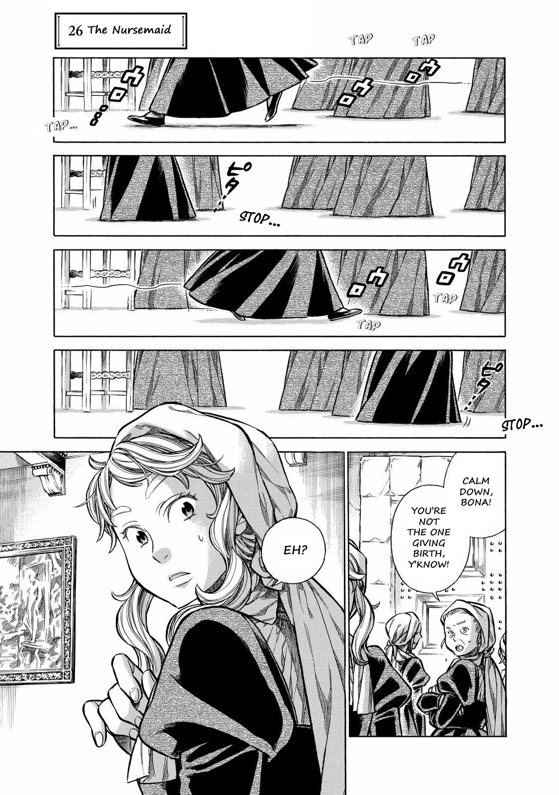 Read Arte Manga Online