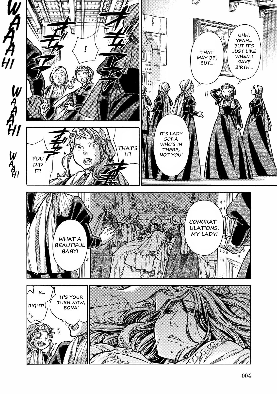 Read Arte Manga Online