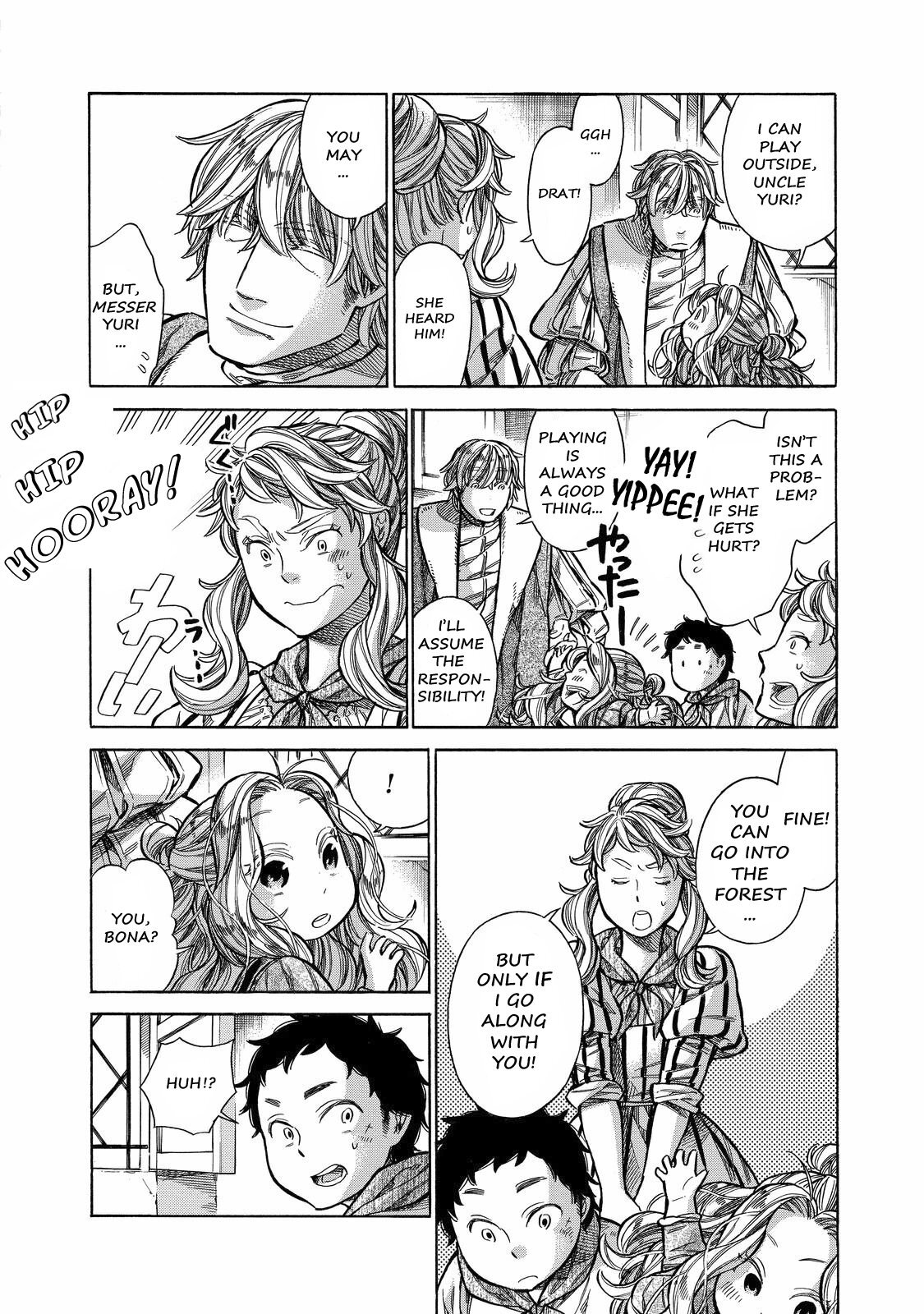 Read Arte Manga Online