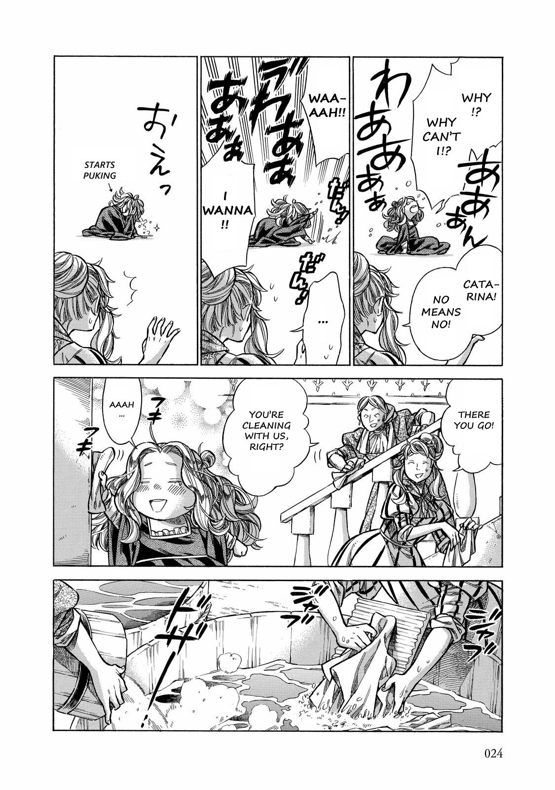 Read Arte Manga Online