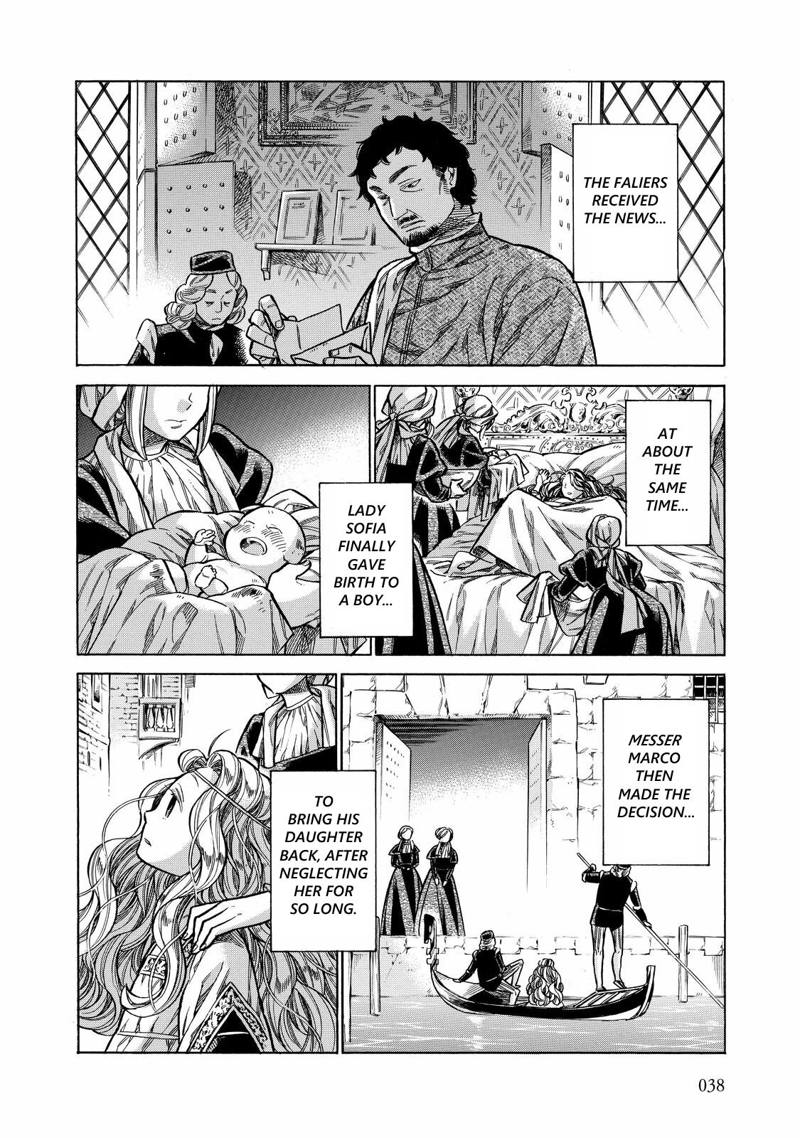 Read Arte Manga Online