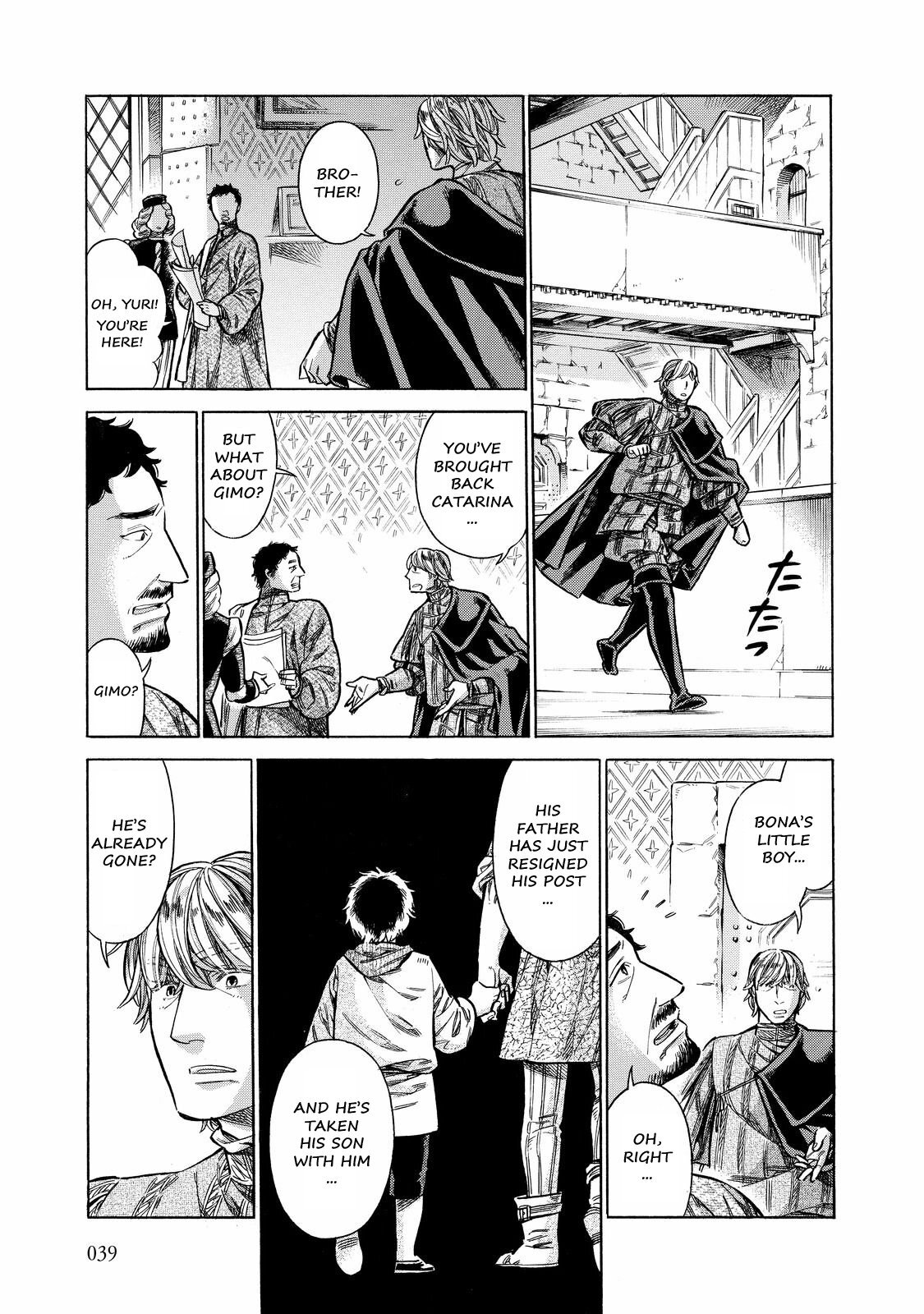 Read Arte Manga Online