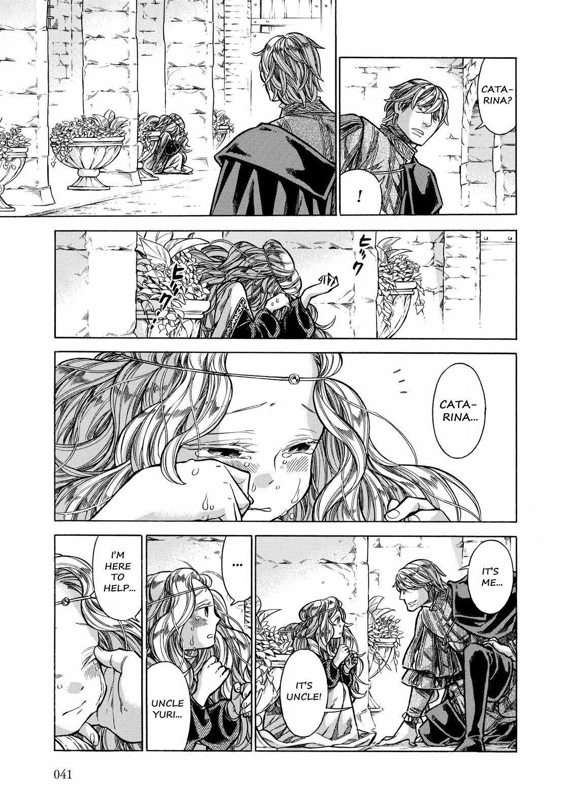 Read Arte Manga Online