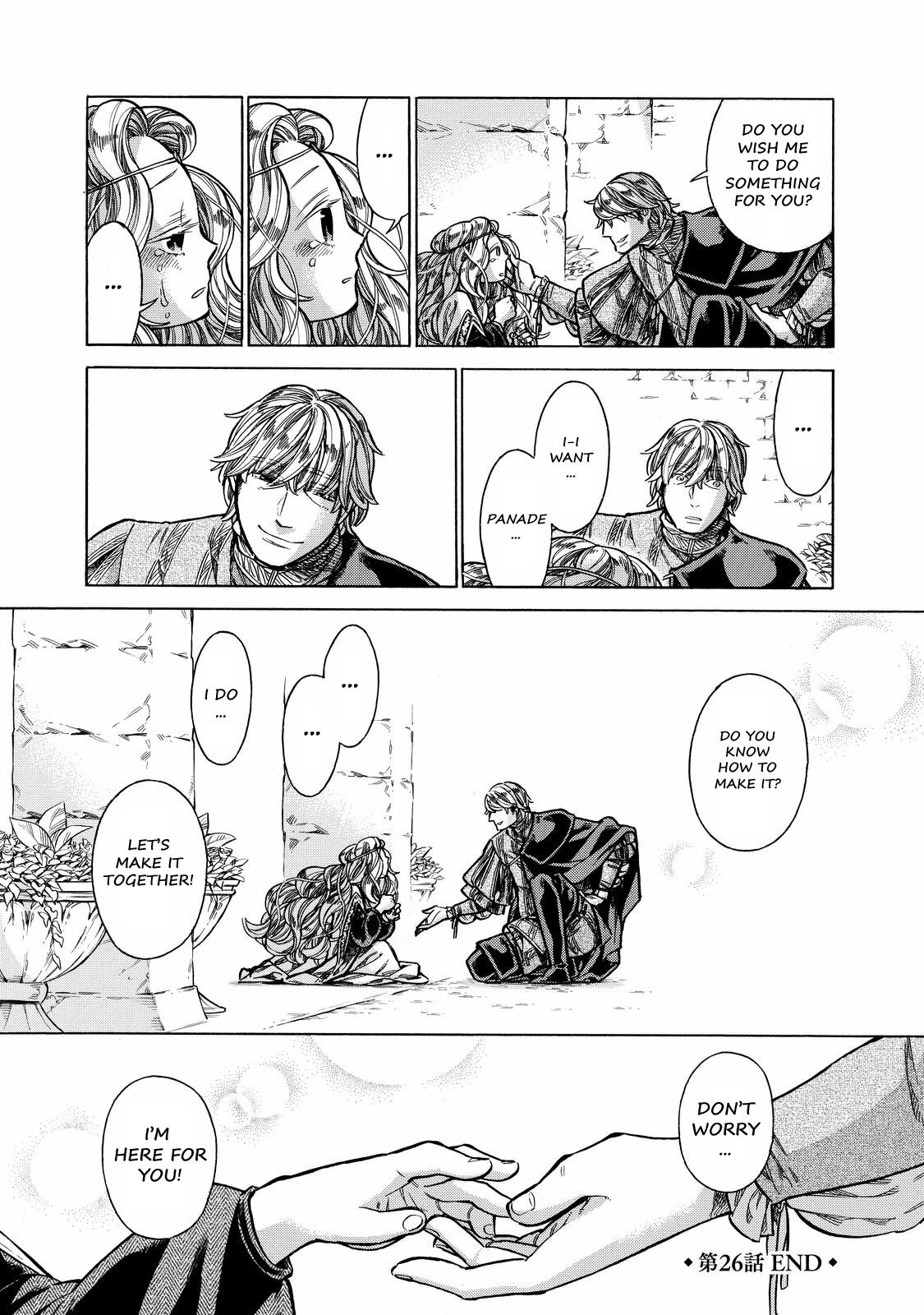 Read Arte Manga Online