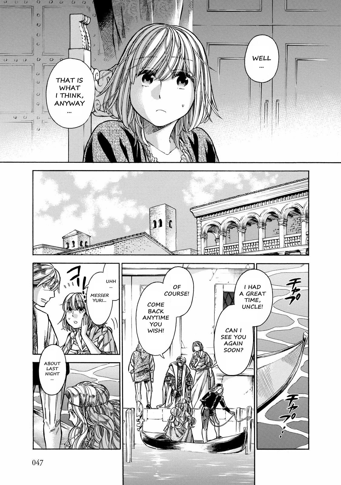 Read Arte Manga Online