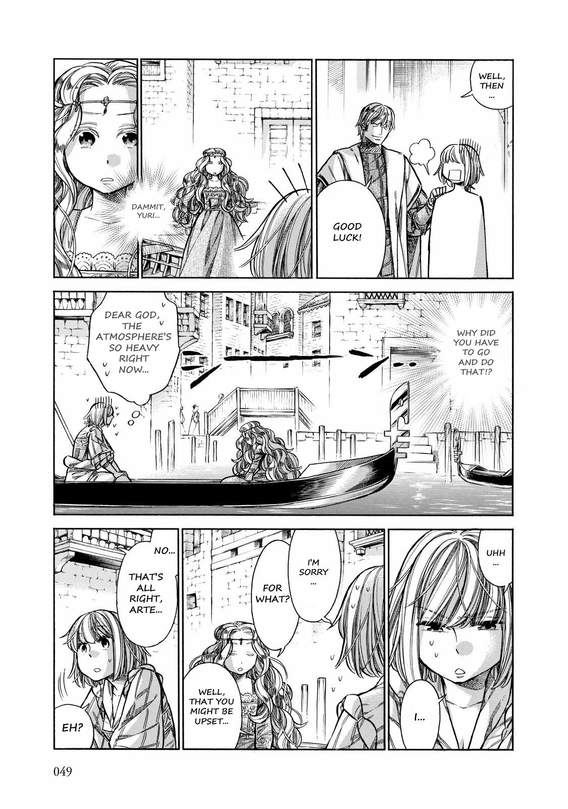 Read Arte Manga Online