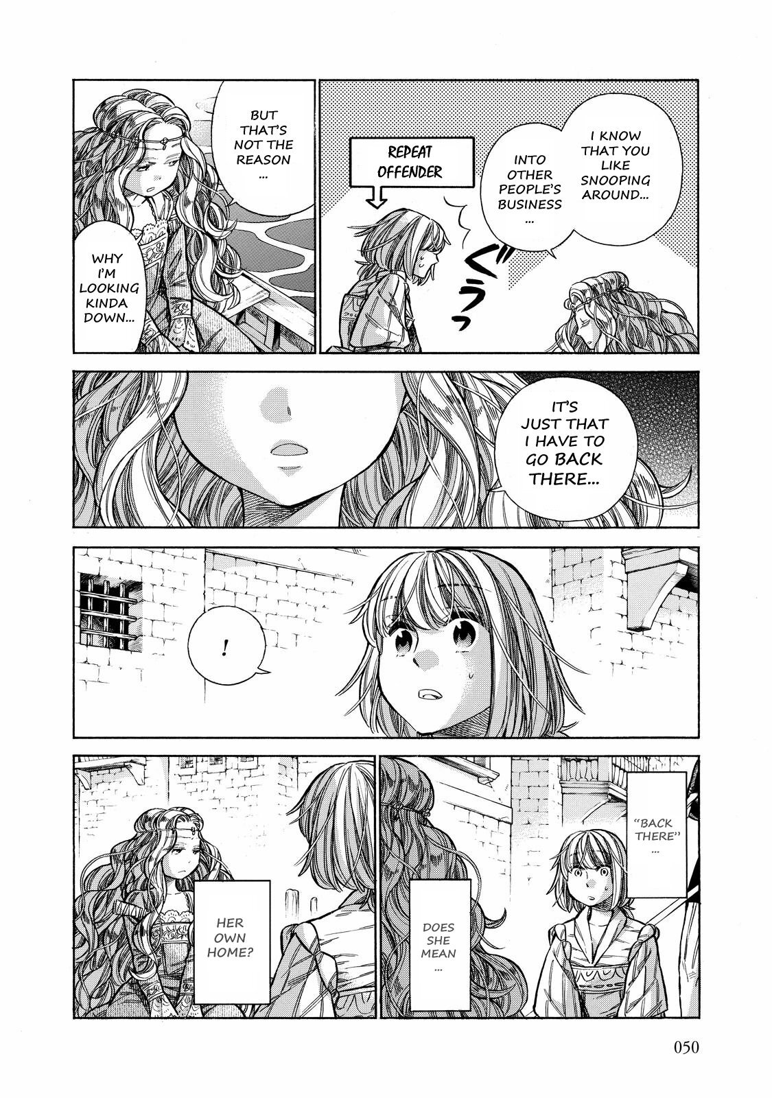 Read Arte Manga Online