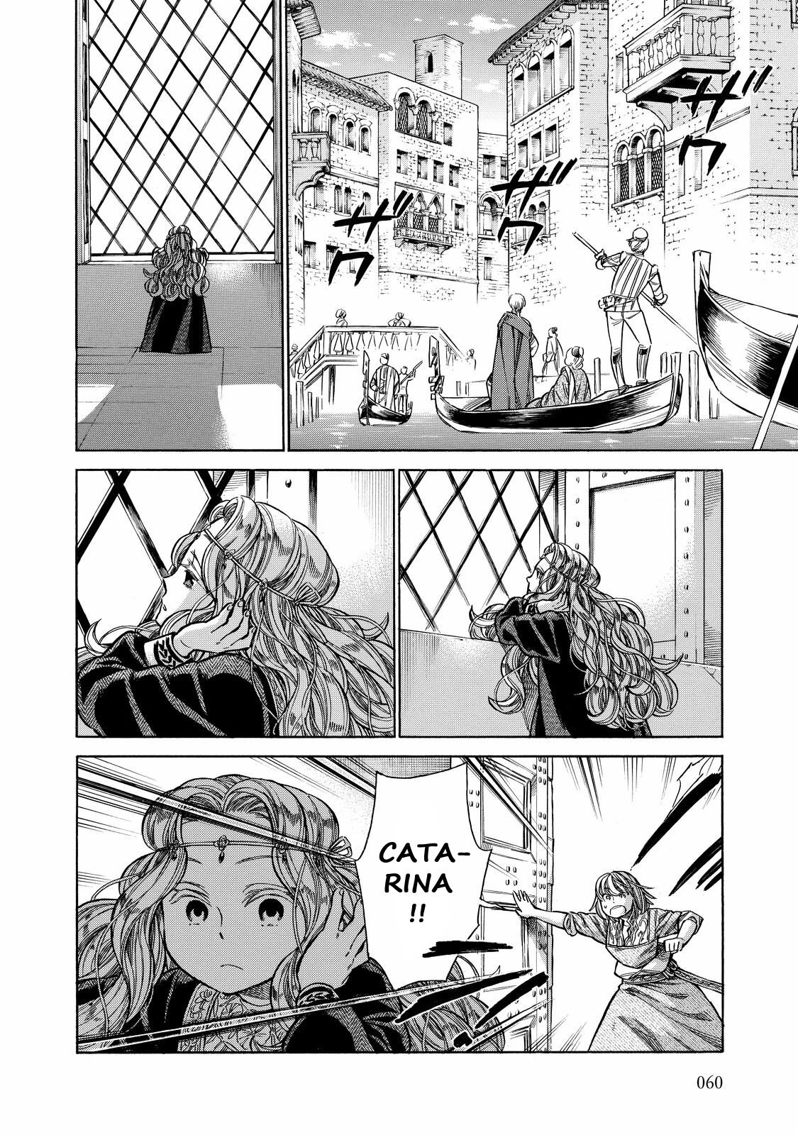 Read Arte Manga Online