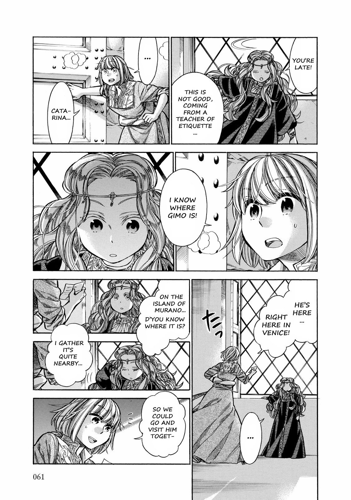 Read Arte Manga Online