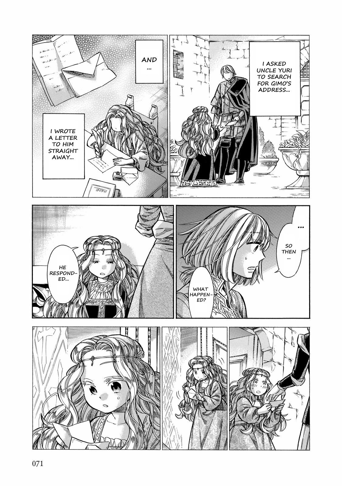 Read Arte Manga Online