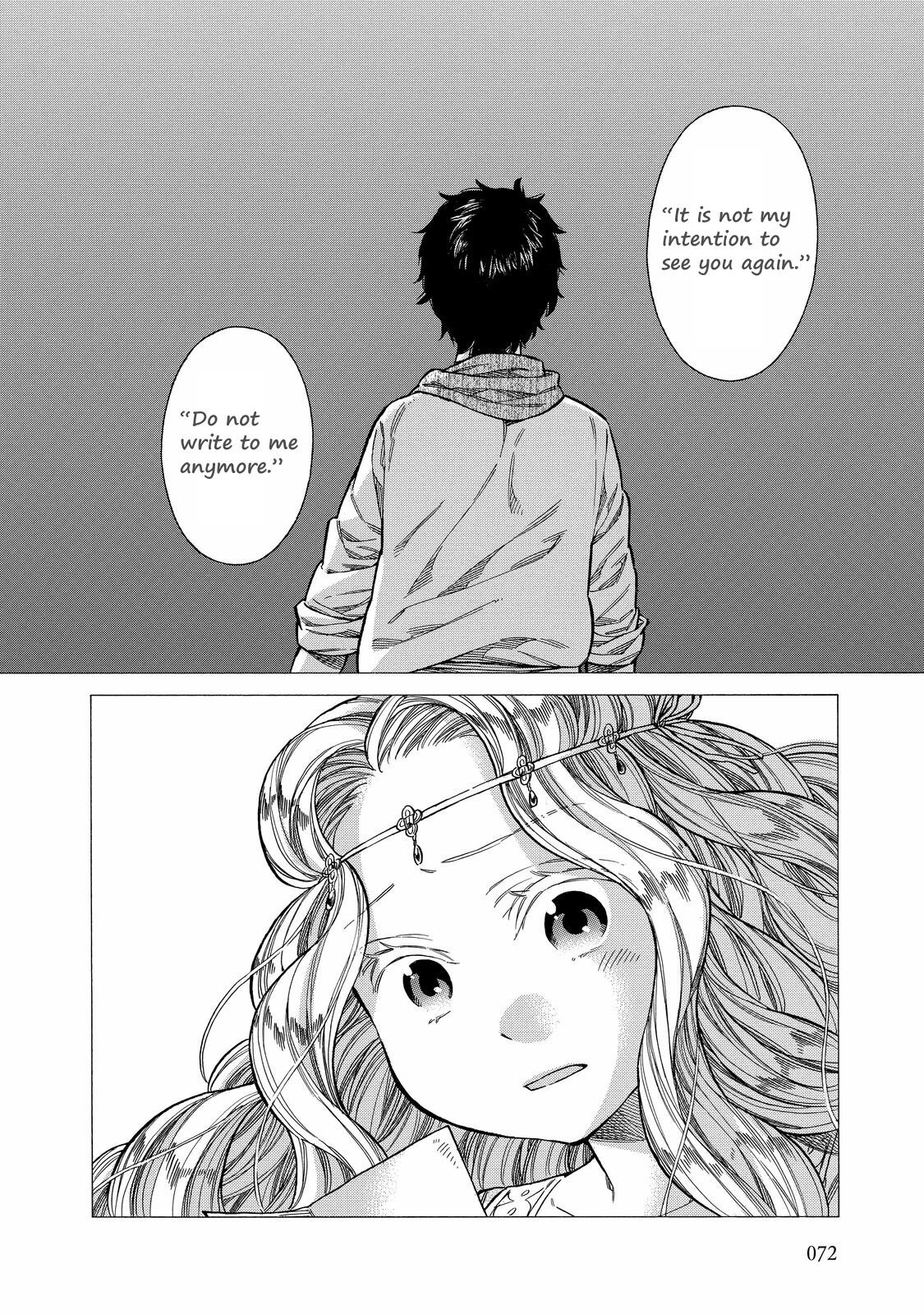 Read Arte Manga Online