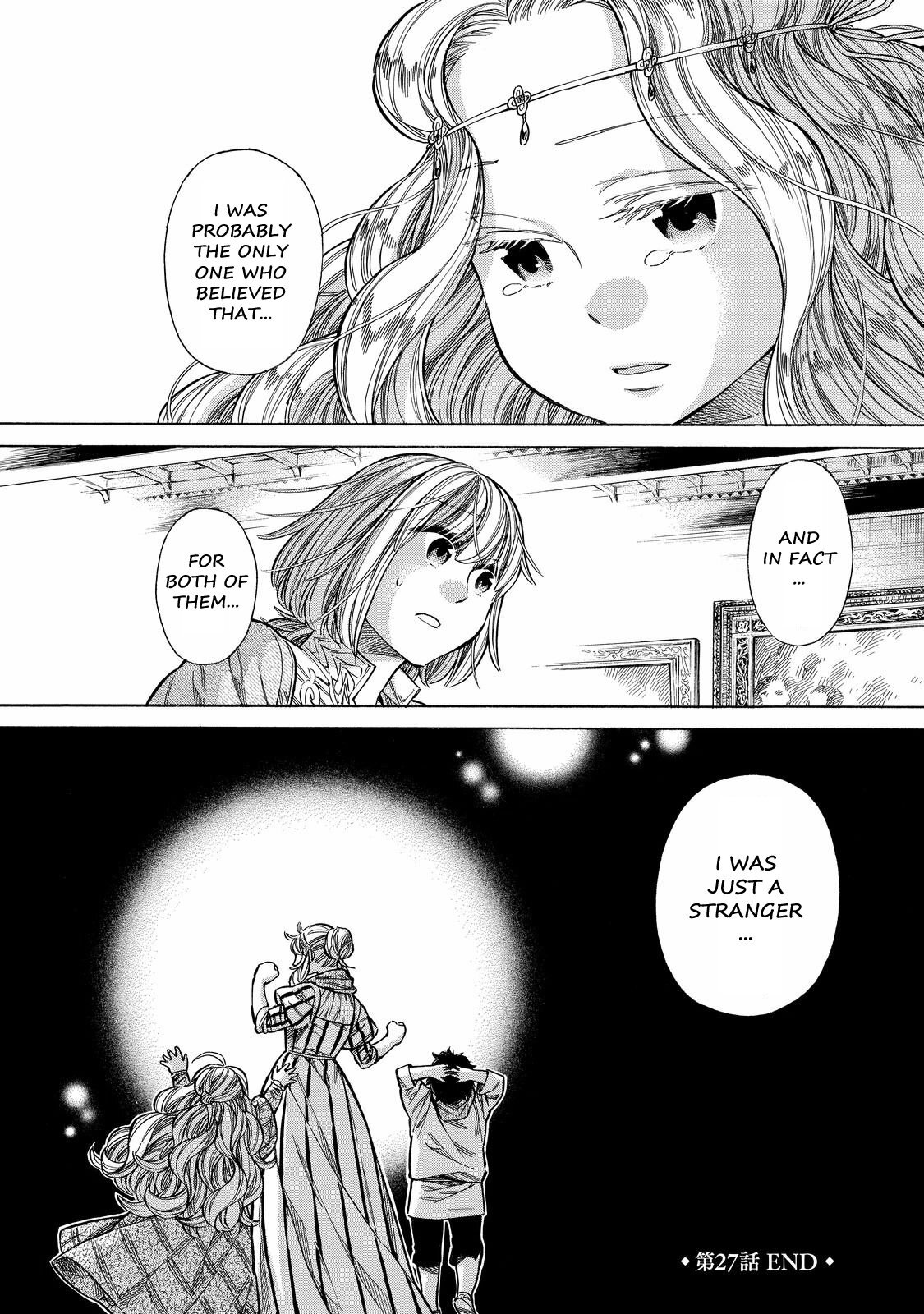 Read Arte Manga Online