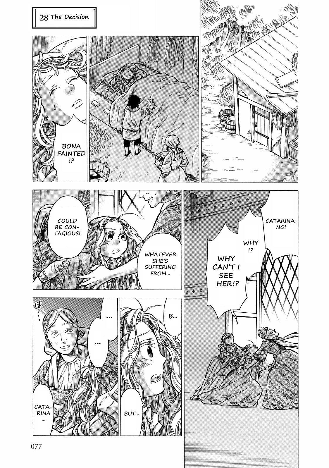 Read Arte Manga Online