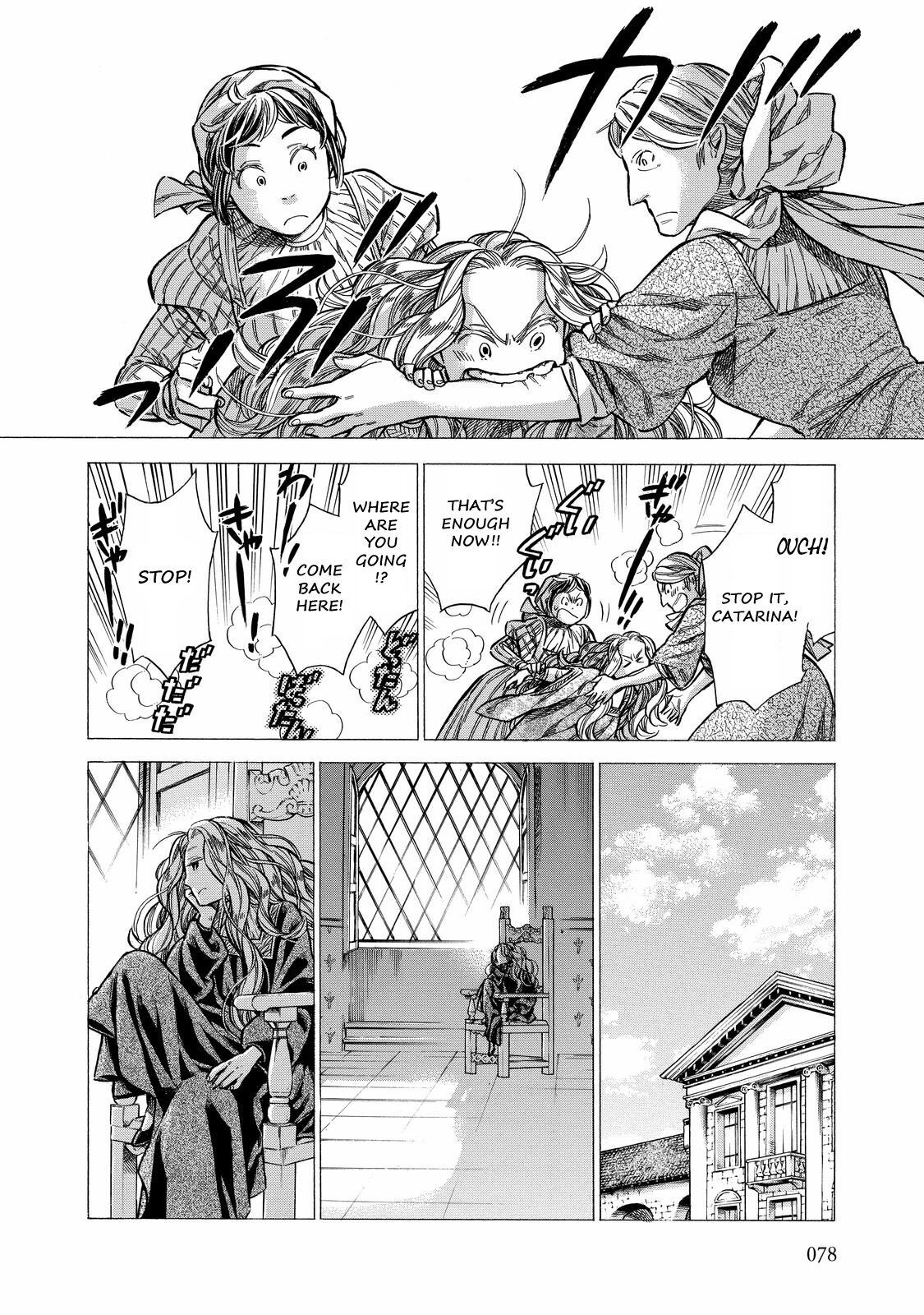 Read Arte Manga Online