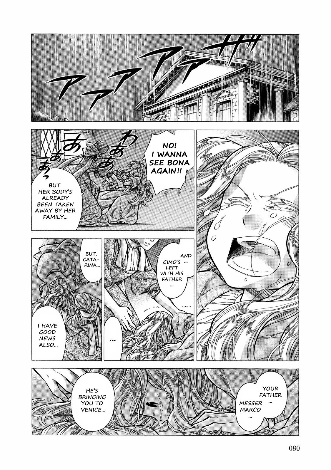 Read Arte Manga Online