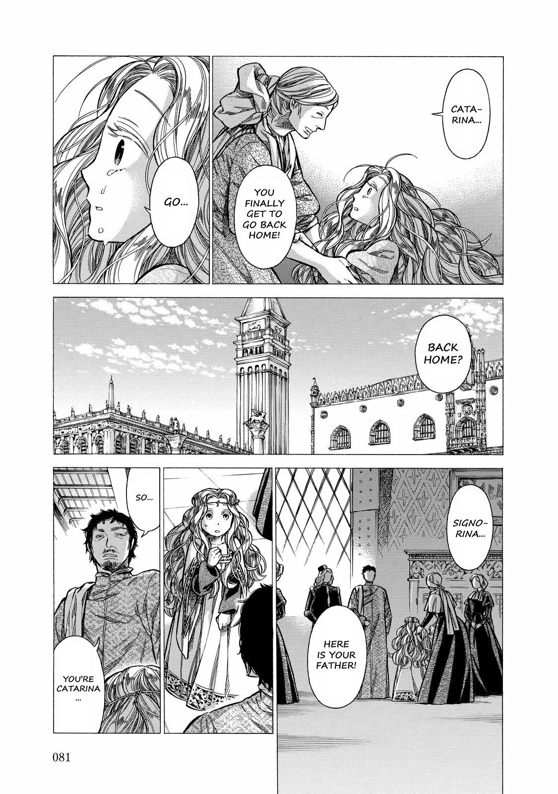Read Arte Manga Online