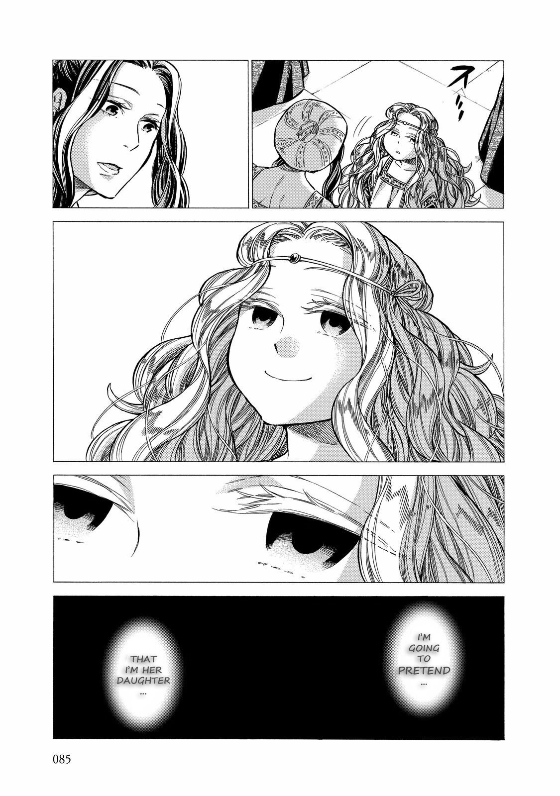 Read Arte Manga Online