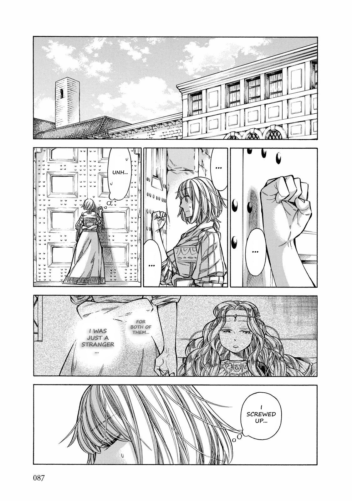 Read Arte Manga Online