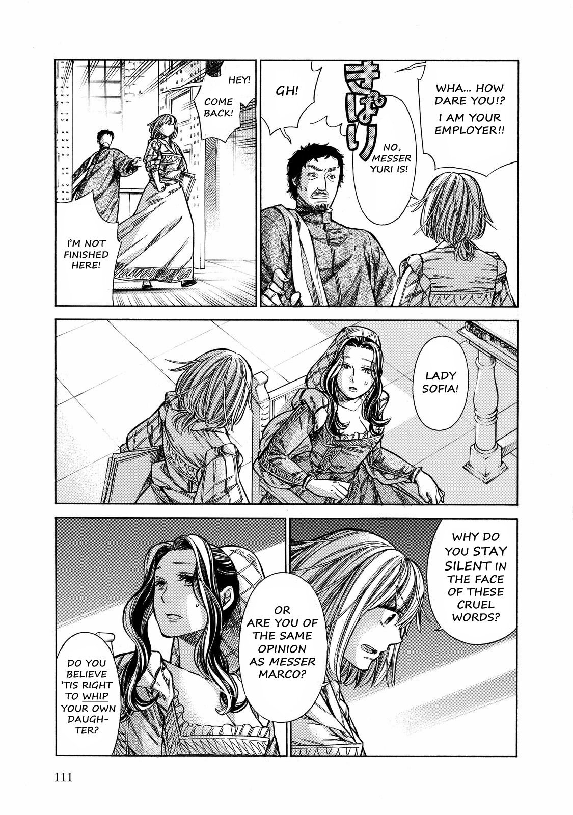 Read Arte Manga Online