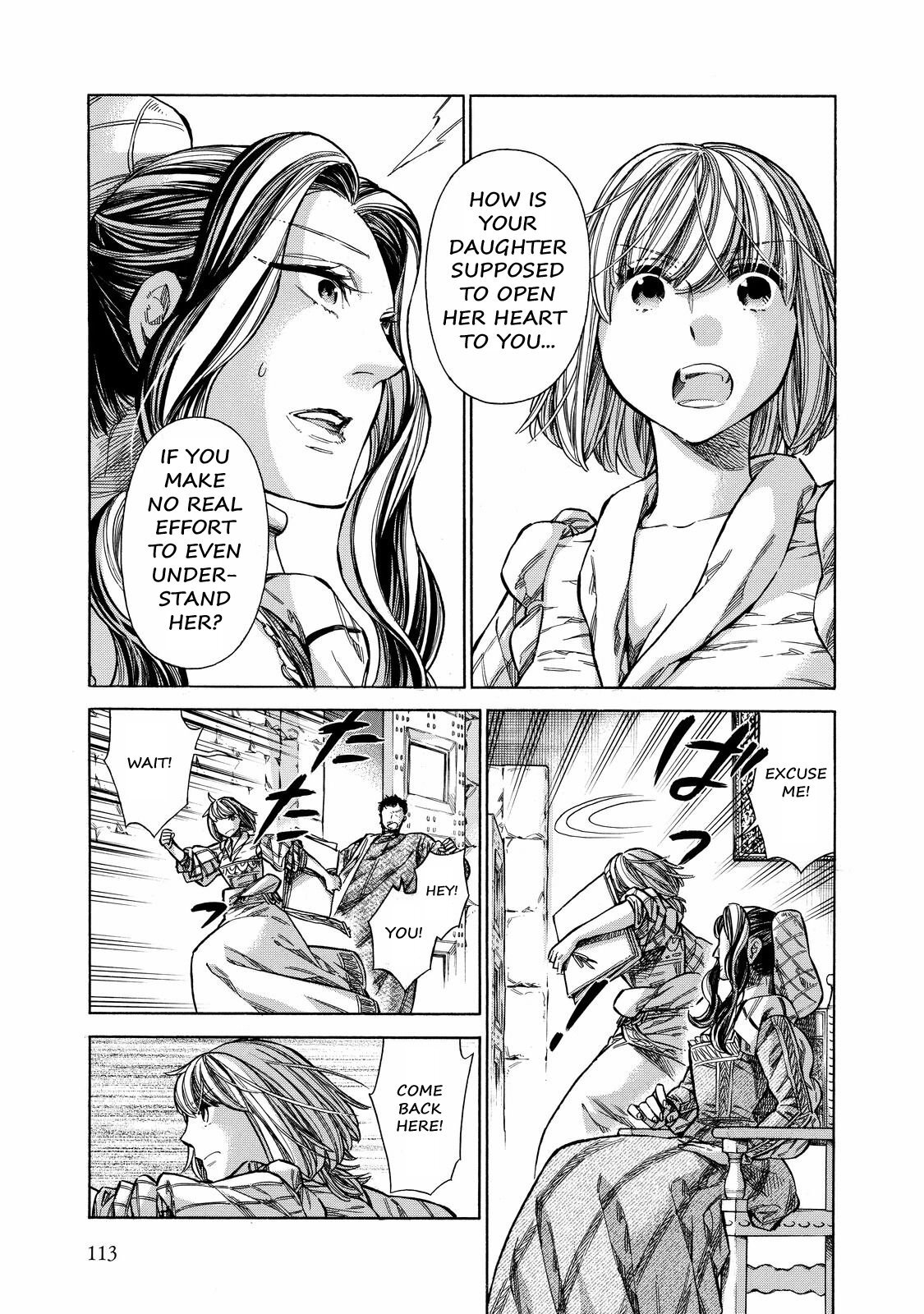 Read Arte Manga Online