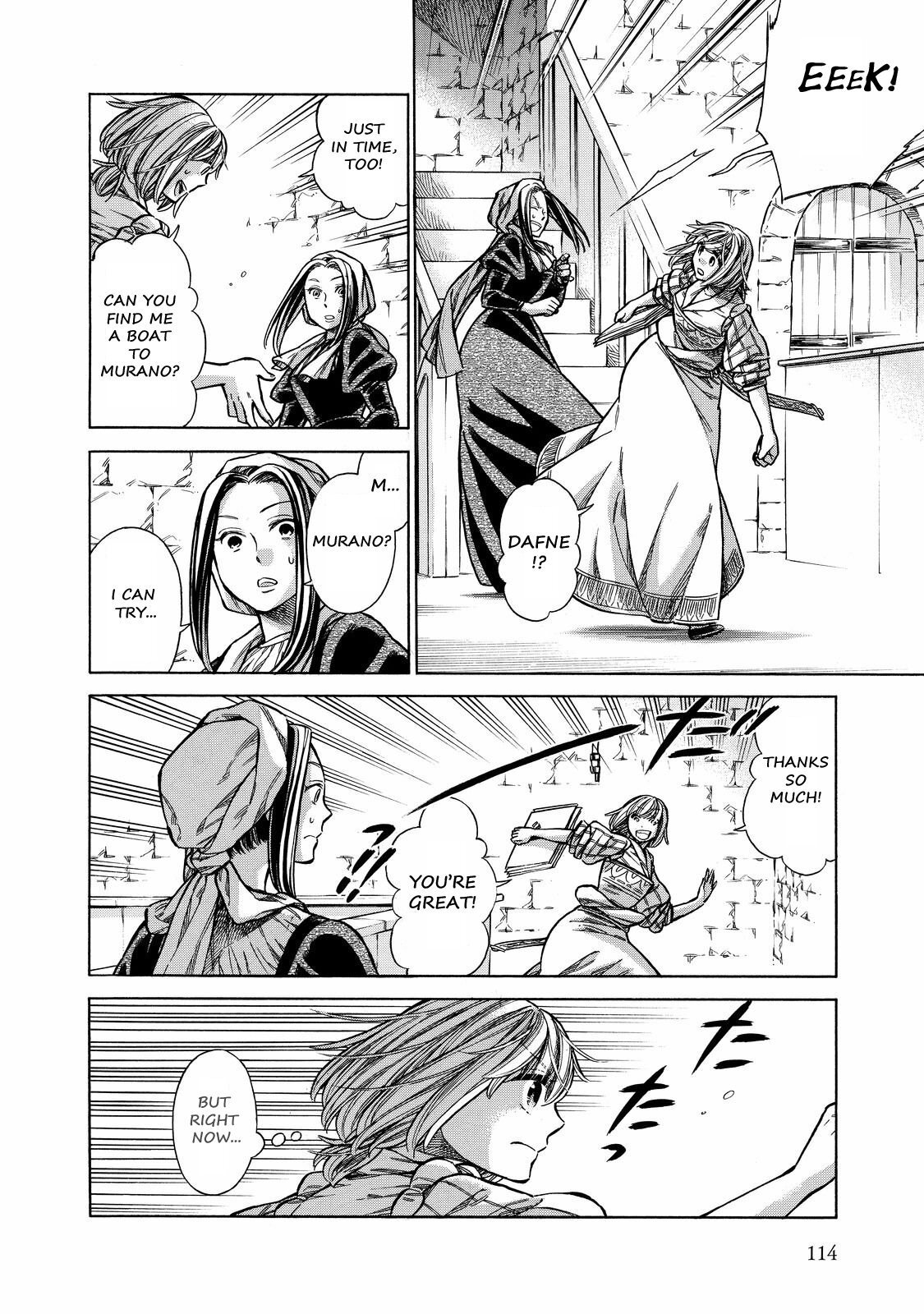 Read Arte Manga Online