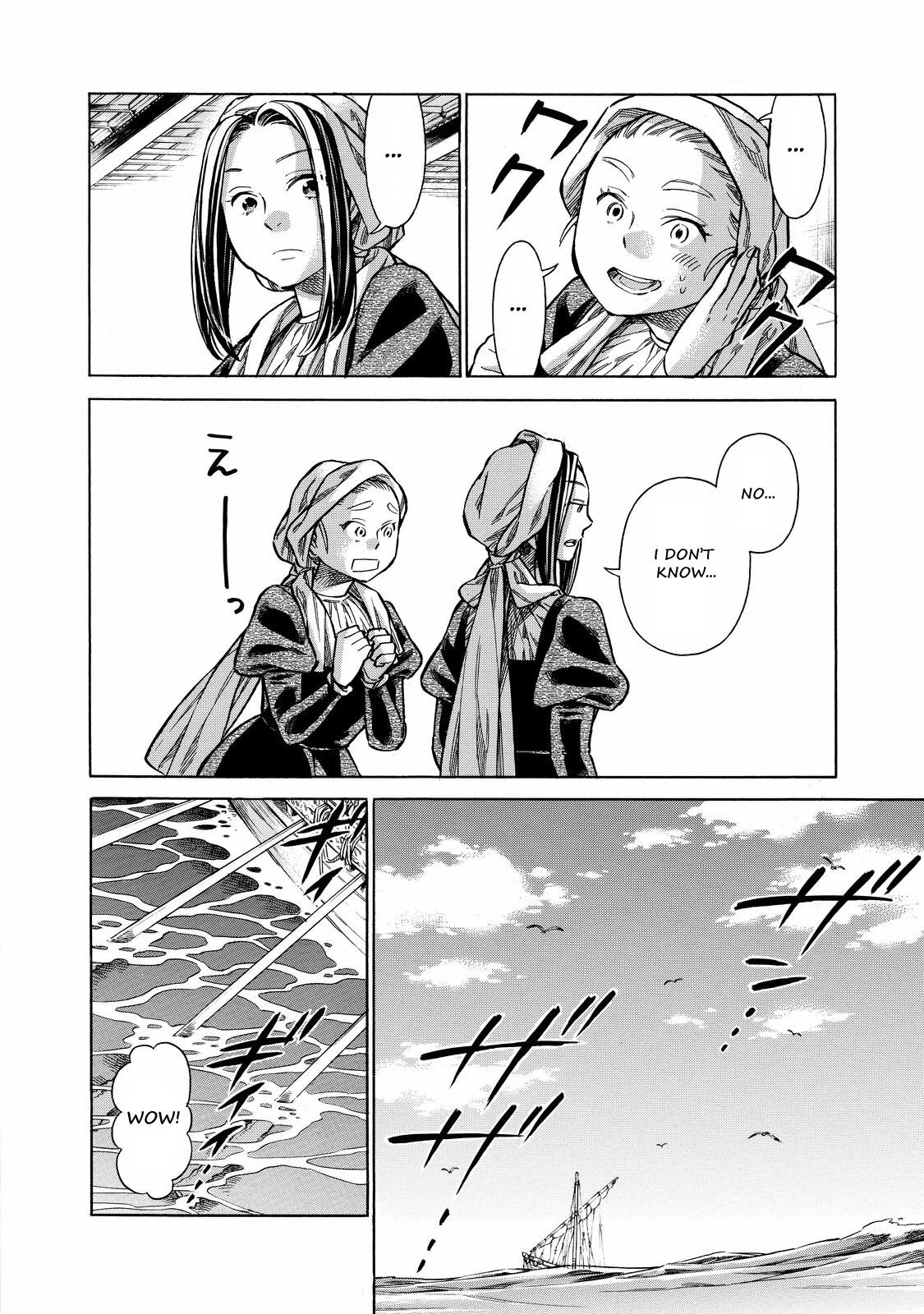 Read Arte Manga Online