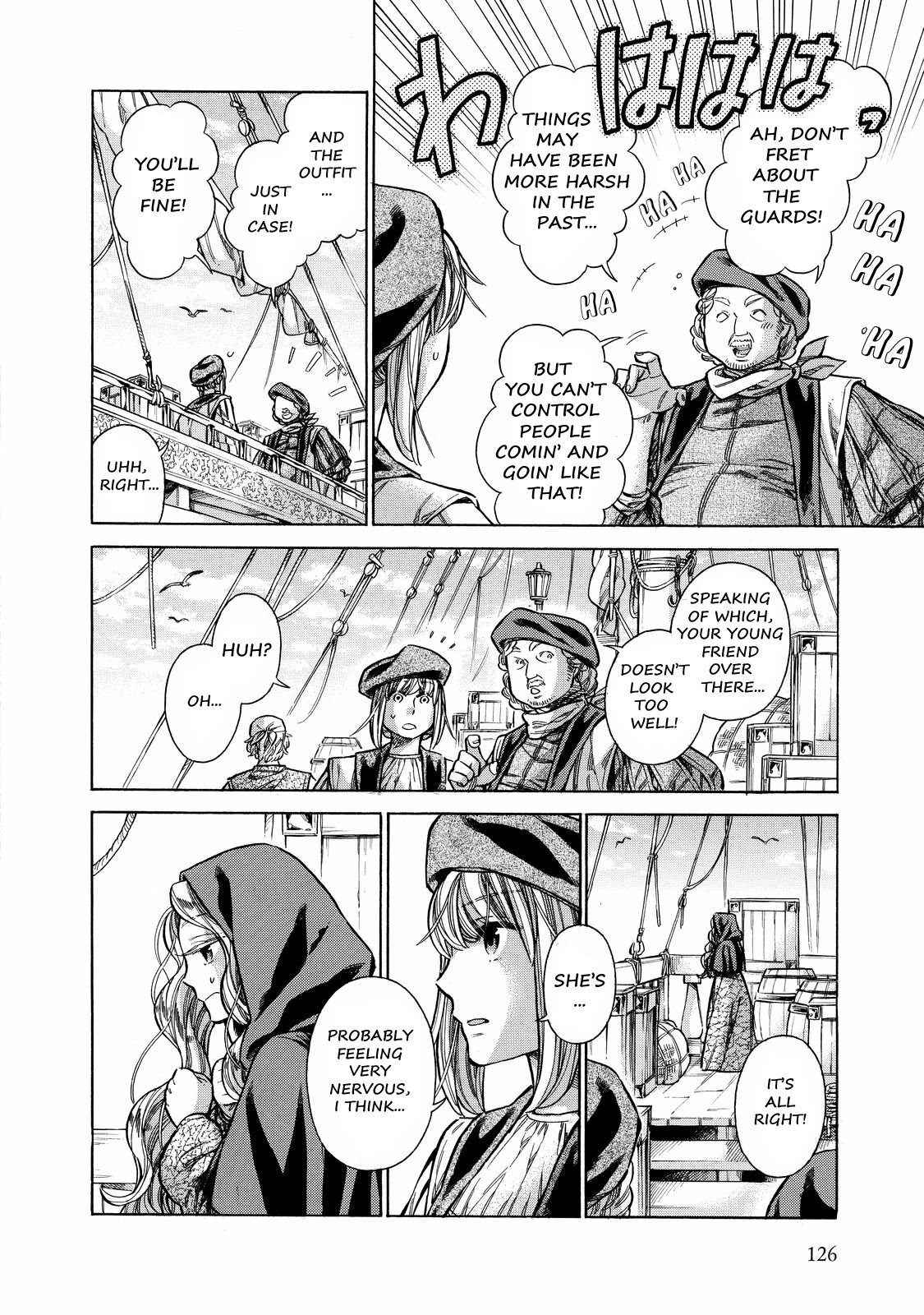 Read Arte Manga Online