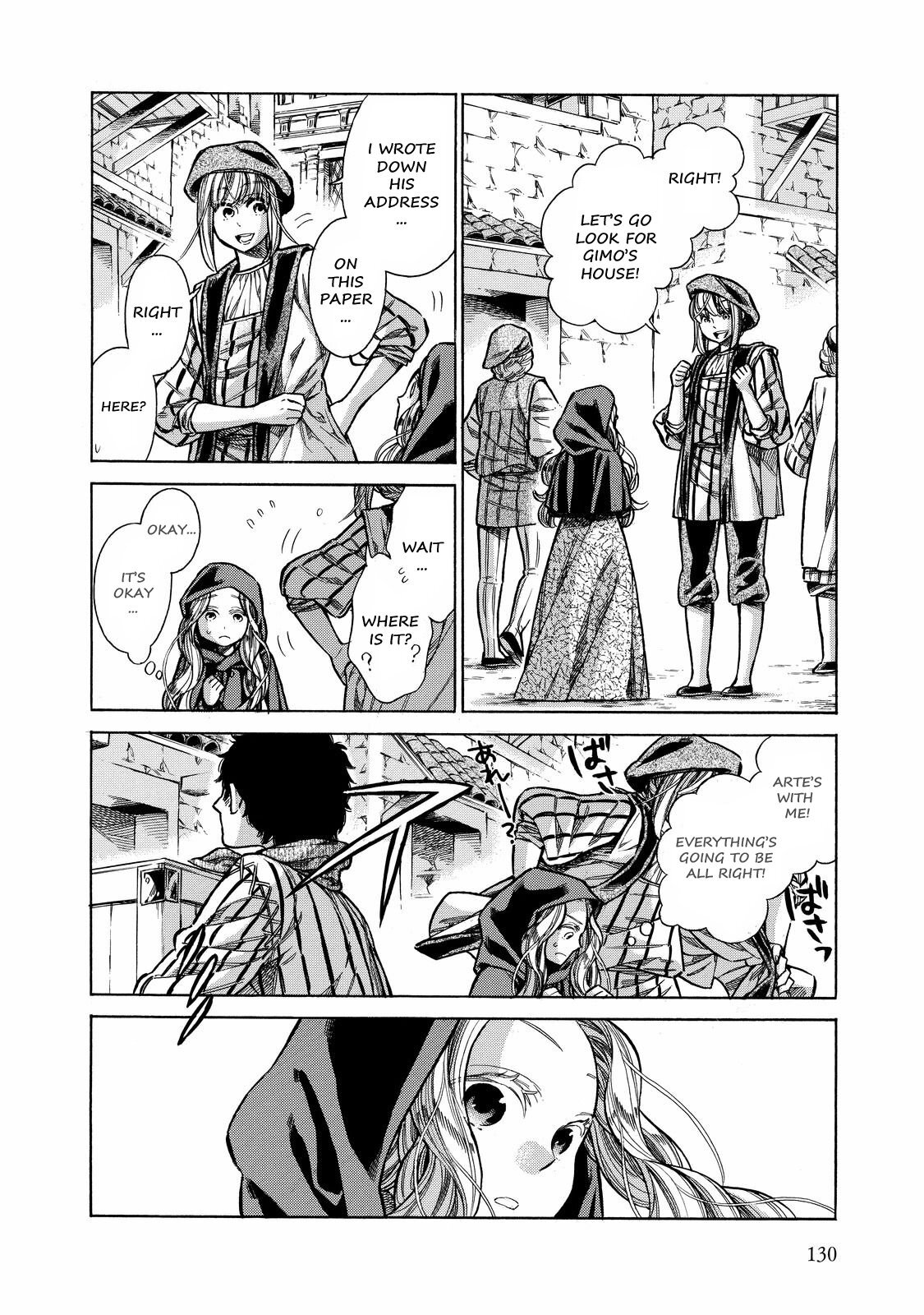 Read Arte Manga Online