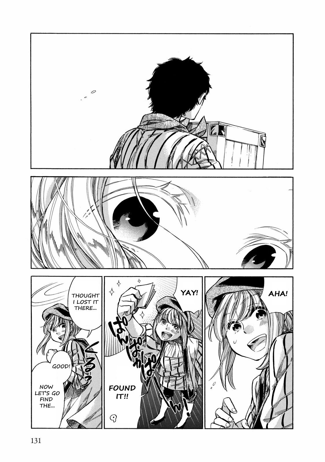 Read Arte Manga Online