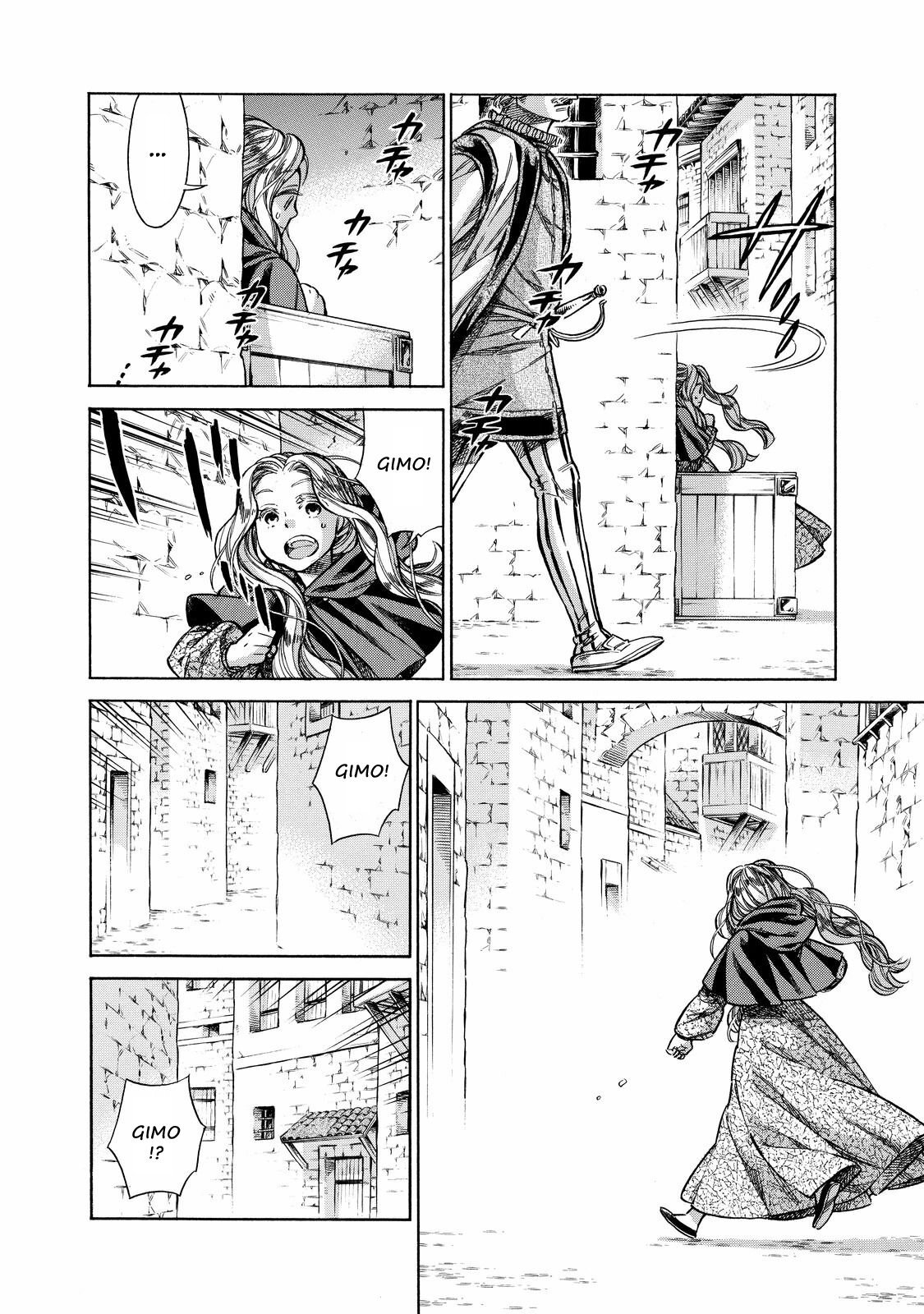 Read Arte Manga Online