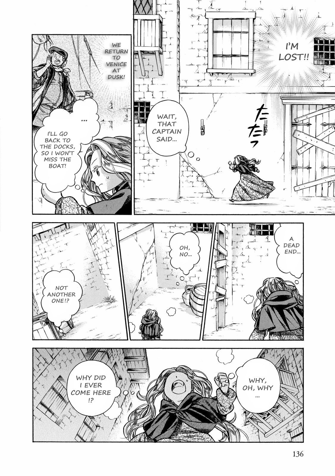 Read Arte Manga Online