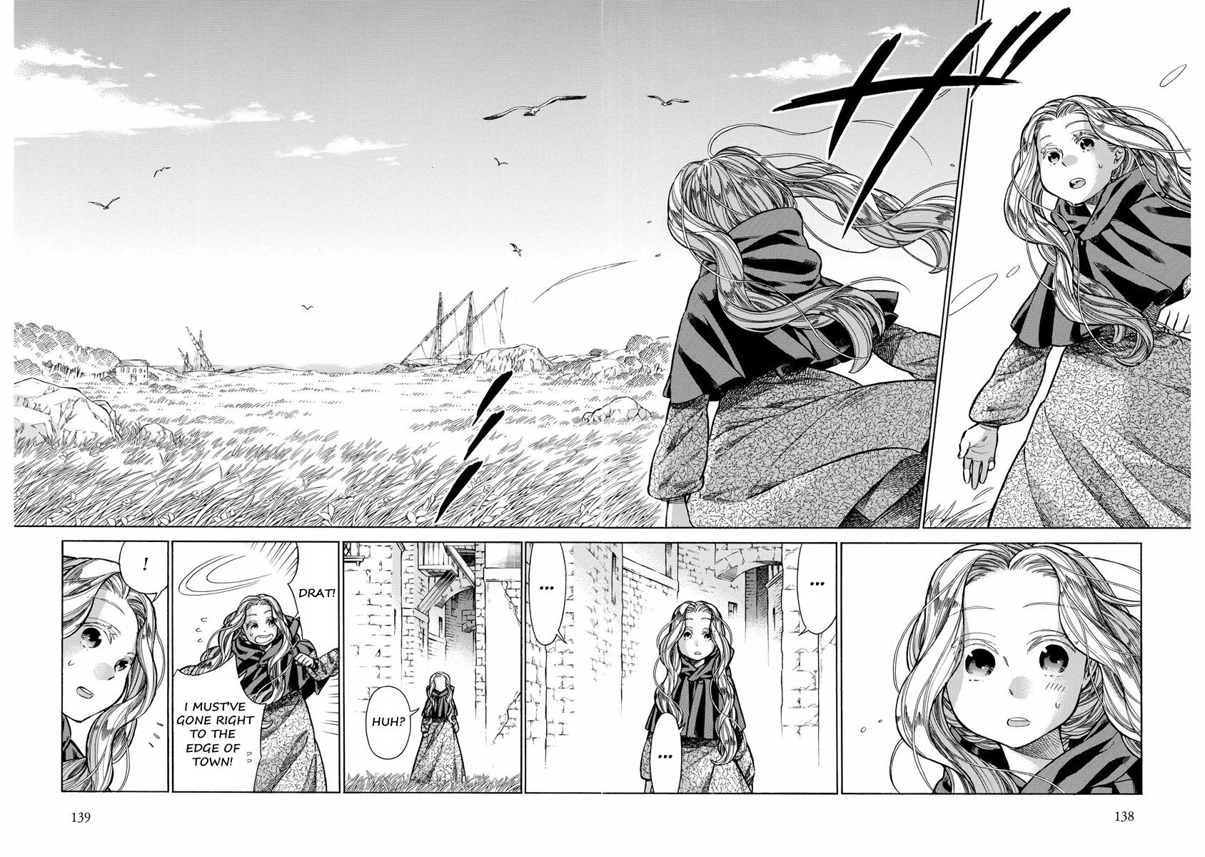 Read Arte Manga Online