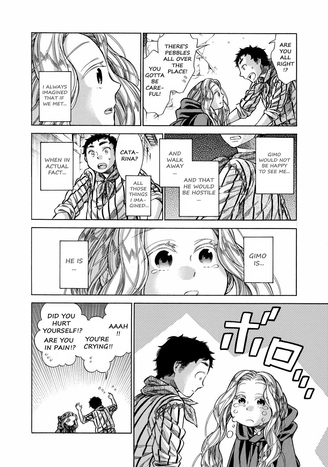 Read Arte Manga Online