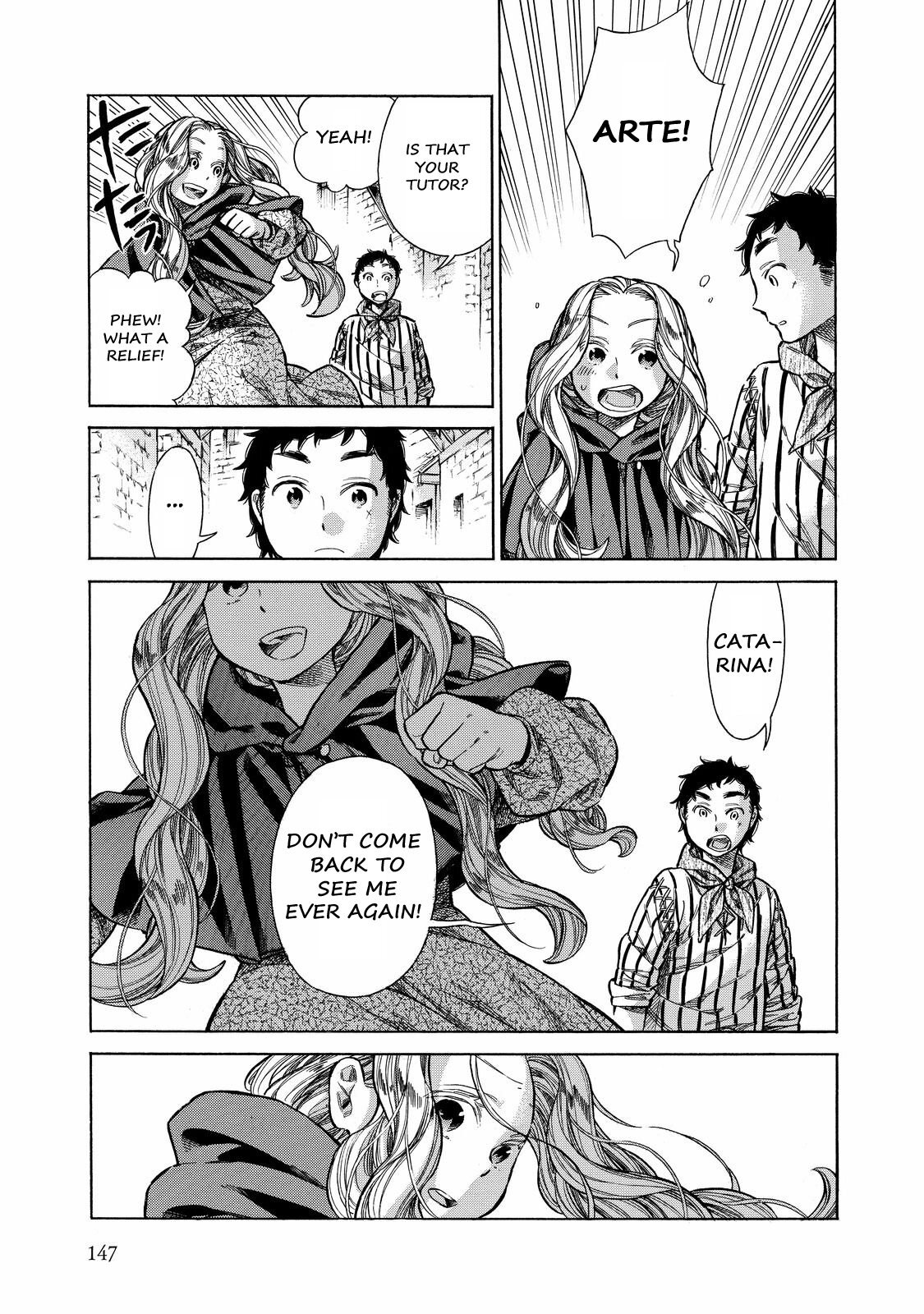 Read Arte Manga Online