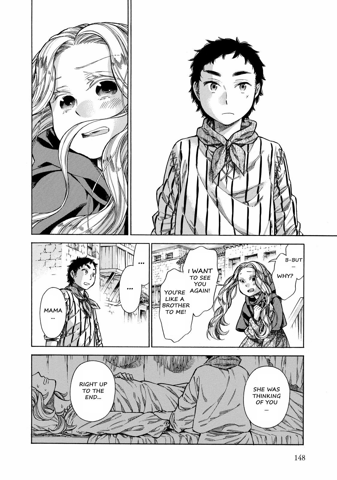 Read Arte Manga Online