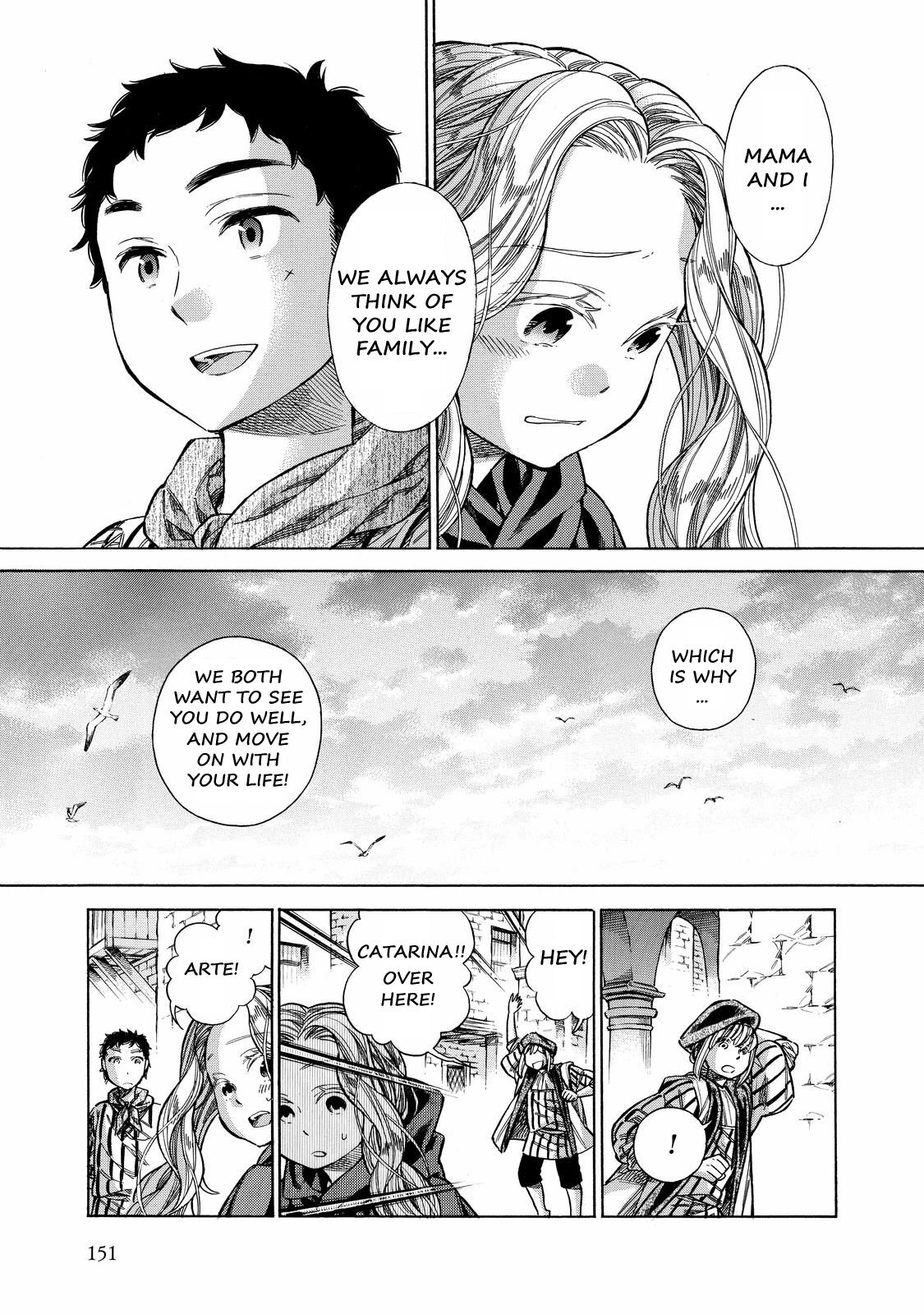 Read Arte Manga Online