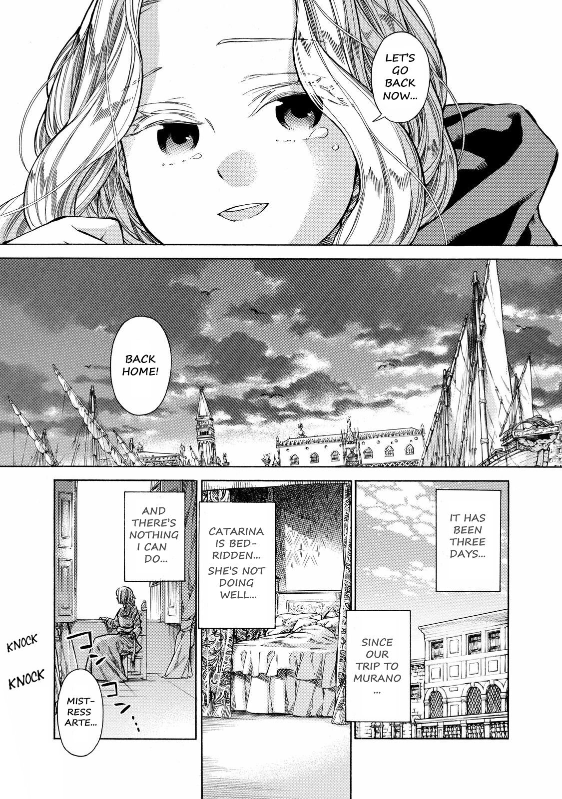 Read Arte Manga Online