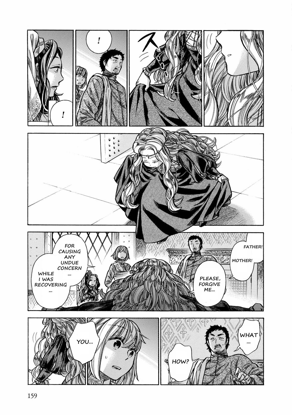 Read Arte Manga Online
