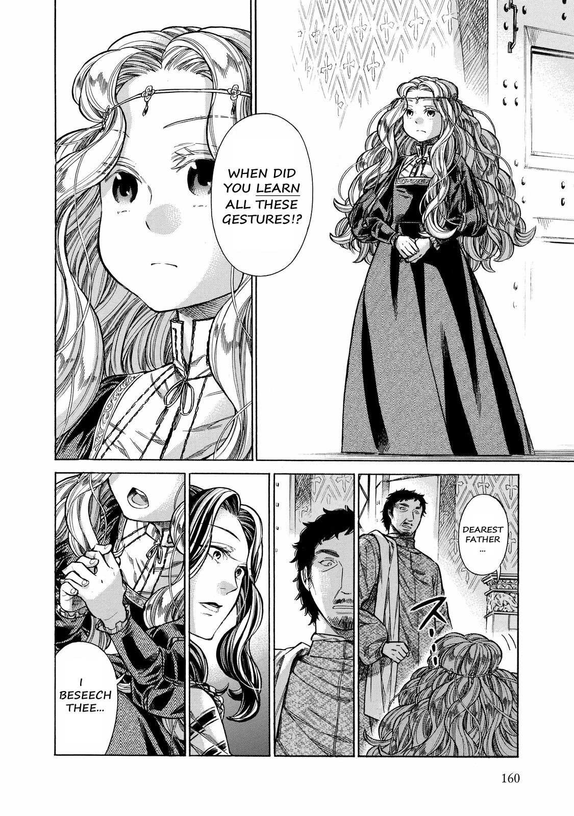 Read Arte Manga Online
