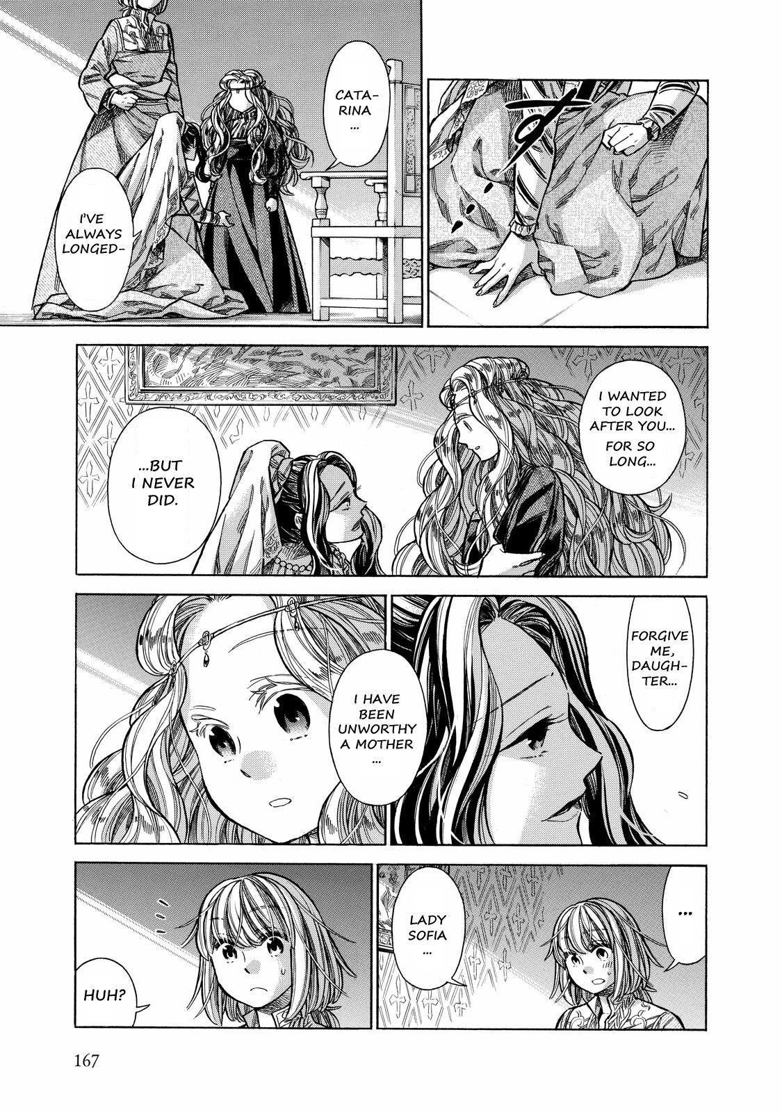 Read Arte Manga Online