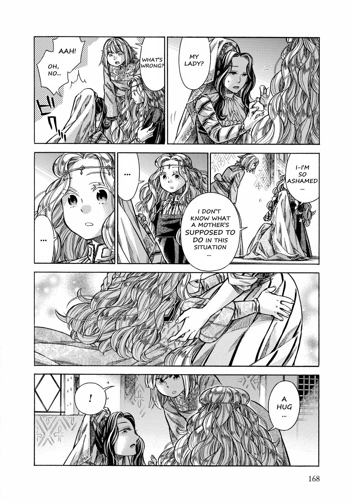 Read Arte Manga Online